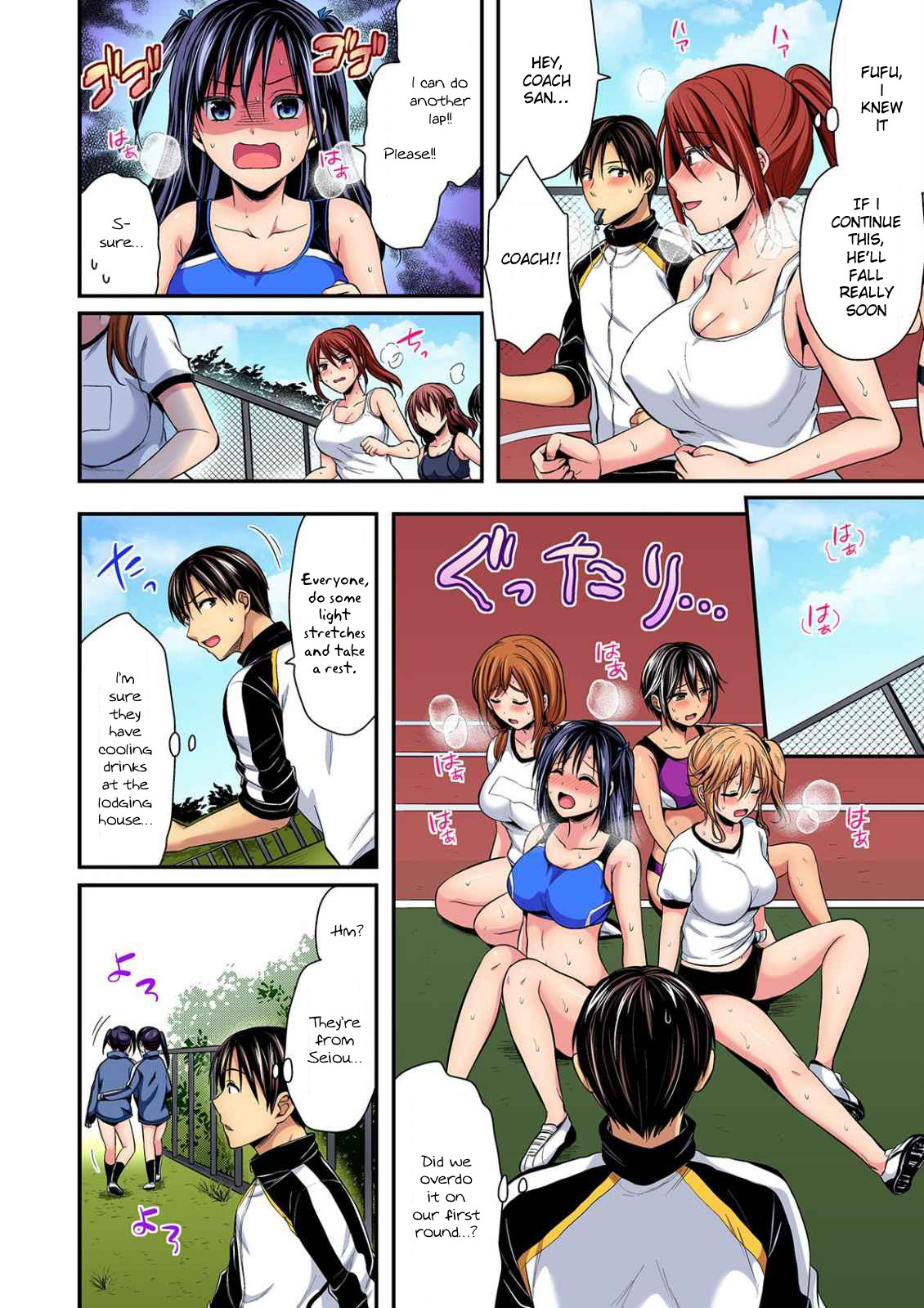 Hentai Manga Comic-Girls' Athletics Club Harem Training-Chapter 9-10